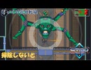 【ROLLING S.T.A.R】第2回　掃除しないと　じっくり気分転換　ローリングスター