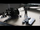 GERMAN 20mm FLAKVIERLING 38 1/48 TAMIYA & Il-2 シュトルモビク 1/48 　TAMIYA