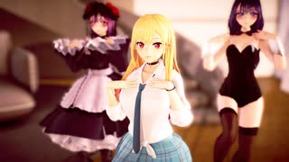 【着せ恋MMD】 king妃jack躍 『雫たんコス＆バニーコス』