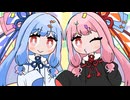 コトノパーティー！！