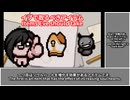 7分でわかるキャラ解説 イブ編 The Binding of Isaac : Repentance / アイザックの伝説 リペンタンス【biimシステム voicevox Eng】
