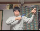 ノコギリ奏者