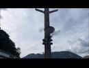 下深川駅 接近メロディ 「芸備線メロディ(高音)」