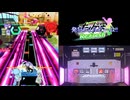 【オンゲキ手元】共鳴合体 オトゲリヲン [MAS] AB+(理論値)
