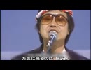 白金ディスコも無ェを踊ってみた(ふるver※IKZOパート)