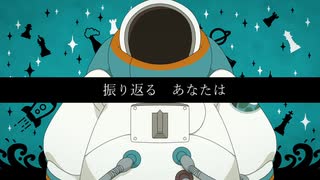 【MINDHACK】KIMERA【手描き】※5章ネタバレ有