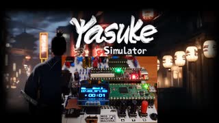 【MSX】【YM2413】YASUKE Simulator / I am Oda Nobunaga