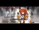 【FGO】戦闘動画。