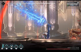 エンダーマグノリア ギルロイ完全体ノーダメ