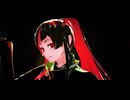 【MMDツイステ】長髪リリアでB.B.F