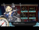 艦これ2025冬イベ　E3-3甲　クリア動画