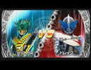 久しぶりに友人と遊びました。【仮面ライダー 超クライマックスヒーローズ】#86