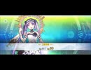 【FGO】ステンノ（霊基再臨）