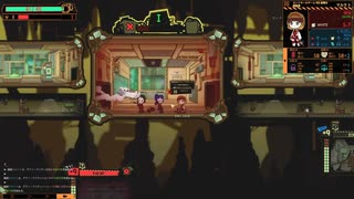 ロボトミパート１