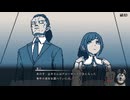 都市伝説解体センター　したよ32　6話　SNS調査→クローゼット