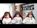 原紗友里＆大橋彩香と「運知」に挑戦だ！【青木瑠璃子のアイコン】2025年3月30日・特番第2部