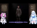Dark and Darker へぼ忍者でも宝探ししたい その３２【めた雪実況】