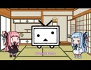 2025大阪杯について