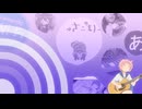 わ
