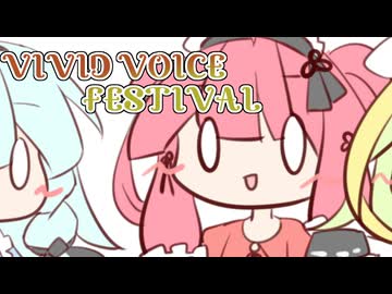 繋がるセダイカラフルステージ～Re_Connect4～