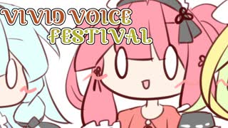 繋がるセダイカラフルステージ～Re_Connect4～