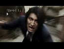 【428】封鎖された渋谷でサウンドノベルをしよう【実況】part20