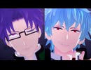 【MMD斉Ψ】窪谷須と海藤でQUEEN【MMDモデル配布あり】