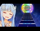 先生！カルパくんがエイプリルフールだからってやりたい放題してます！！！【KALPA：Cosmic Symphony】