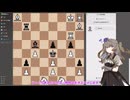 【チェス】エイプリルフールのチェス問題【VOICEVOX実況プレイ】