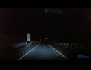 静岡県だと思われる国道246号線上のどこかに停車