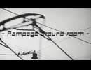 【重音テト·英語UTAUオリジナル曲】Rampage around room【即简合弦】