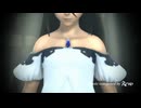 【Switch2】ブレイブリーデフォルト フライングフェアリー HDリマスター 【動画ジャンプ無】