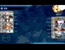 【艦これ】25春イベ　E6-3甲　ゲージ破壊