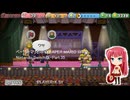 ペーパーマリオRPG(PAPER MARIO RPG) Nintendo Switch版・Part.35
