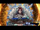 平凡な英傑日記[旅人] 楚成王ワラVS5枚孫臏 part.162