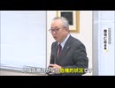 「真面目にやっている医療機関を救済して」多くが経営難と福岡市医師会が訴え