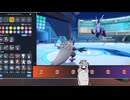 【毎日投稿】ポケモンSVまったりランクマッチ対戦　パート29　ダーテング