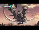 【ゼノブレイドクロス ディフィニティブエディション】絆クエスト : ストレンジノヴァ、親和 Part 38【ネタばれあり】