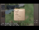 【サガフロ2 リマスター】手動でコンバット1000ターン経過させてみた