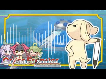 論理の階SV withバン擬ちゃん CF編4段目【ポケモンSVポケ擬実況】