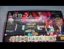 麻雀ファイトガール　国士失敗