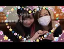 りりぴ　癖強ままぴと念願カラオケ配信 (2024/11/22)
