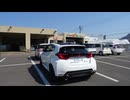 GRヤリスとぶらぶらドライブ　1本目
