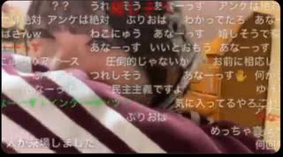 【にゅう】「アンケート」は絶対！？あちし枠での最初の挨拶コメントは「あなーっす！」に決定【ニコ生】