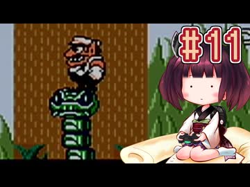 【ワリオランド3】きりたんが不思議なオルゴールを駆け抜けます #11