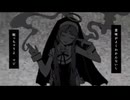 スズキ 星 V4神っぽいな (UTAU カバー)