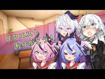【voiceroid劇場】マスターの愚痴大会！