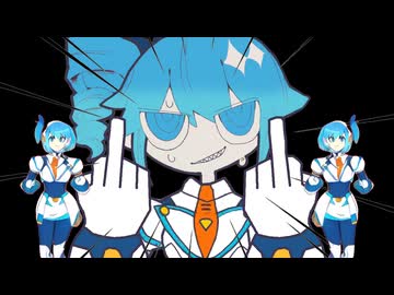 臭ふぁんぶる！（69マンＳＥエックス　ゼＥＲＯ）