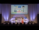 【AnimeJapan 2025】TVアニメ『阿波連さんははかれない season2』放送直前！スペシャルステージ