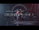 AI LIMIT 無限機兵　完全初見実況7死目